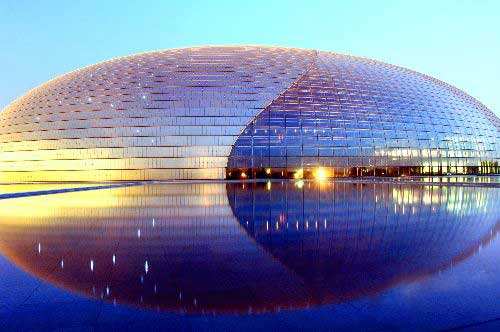 井蓋分類按形狀分類可分為：圓形、方形、長方形，其中圓形用的為廣泛；